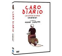 Caro Diario (1993) Ntsc, All Region, 1,2,3,4,5,6 Compatible DVD