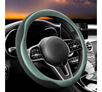 Carodi Car Steering Wheel Cover, Leather and Breathable ice Silk Fabric, Comfortable, Non-Slip, Warm in Winter and Cool in Summer, Universal 15 inch (Green)
