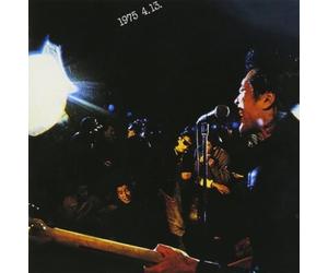 Carol-CAROL THE LAST LIVE 1975.4.13-JAPAN CD