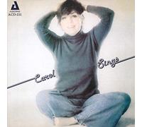 Carol Sloane - Carol Sings [European Import]