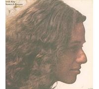CAROLE KING LP, RHYMES AND REASONS, US ISSUE EX/EX VINYL