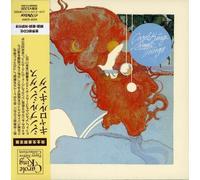 Carole King - Simple Things - Japan