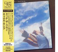 Carole King - Touch the Sky - Japan
