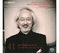 Carolyn Sampson - Bach: Cantatas, Vol 41 (BWV 56, 82, 84, 158) /Bach Collegium Japan · Suzuki