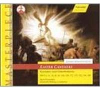 Carolyn Watkinson - Bach: Easter Cantatas (Masterpieces Series) /Rilling