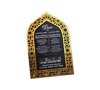 carotoe Functional Wall Art Hook Themed Holder Hanger with Arabic and English Blessings for Daily Use Blessing Holder