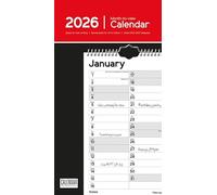 Carousel Worldwide, Essential Month-to-view 2026 Slim Wall Calendar