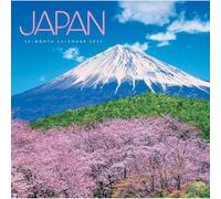 Carousel Worldwide Japan 2027 Square Wall Calendar, 12-Month Calendar, Traditional & Modern Japanese Scenes