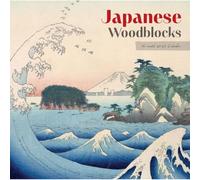 Carousel Worldwide Japanese Woodblocks 2027 Square Wall Calendar, 12-Month Calendar, Traditional Ukiyo-e Art Prints