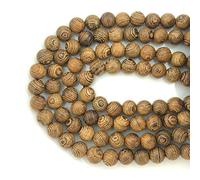 CarpenterC 500pcs 8mm Gorgeous Natural Round Polished Rosewood Loose Beads for Jewelry Making DIY Handmade Crafts