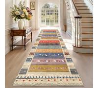 Carpet Runner 65 x 300 cm Non Slip Washable Kitchen Hallway Runner Rug Extra Long Indoor Outdoor Floor Mat Narrow Heavy Duty Corridor Rugs for Entrances Corridor Living Bedroom Room Laundry