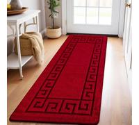 Carpet Runners for Hallways Non Slip Long With Gel Back - Marble Rug Washable Low Pile Rug, Kitchen Runner - Ideal For Living Room, Bedroom, Lounge And Hall |80 x 150 cm - Red