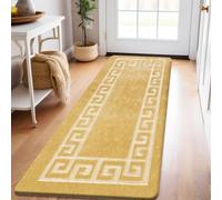 Carpet Runners for Hallways Non Slip Long With Gel Back - Marble Rug Washable Low Pile Rug, Kitchen Runner - Ideal For Living Room, Bedroom, Lounge And Hall |80 x 300 cm -Ochre