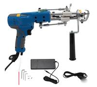 Carpet Tufting Gun - 2 in 1 Hand Loop and Cut Pile Tool with Adjustable Speed, 120W DIY Weaving Machine with Rotatable Handle for Various Thicknesses