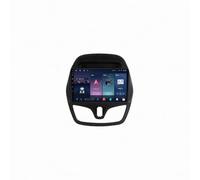 Carplay Android Auto Screen for Buick Opel Insignia 2009-2013 with Bluetooth/Fm/Aux, Support Mirror Link/Gps Navigation/Voice Control Android Auto Car Play Screen, 8 Core 6G+128G