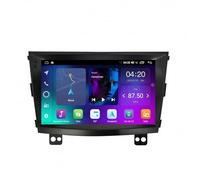Carplay Android Auto Screen for SsangYong Tivolan Tivoli 2014-2017 with Bluetooth/Fm/Aux, Support Mirror Link/Gps Navigation/Voice Control Car Audio Receivers, 4 Core 1G+16G
