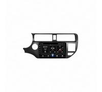 Carplay Android Auto Screen Portable Car Stereo for KIA K3 RIO 2011-2015 Backup Camera, Mirror Link, Bluetooth, Voice Control, Gps Navigation, Aux, 4 Core 1G+32G