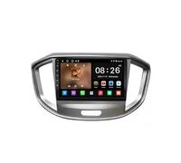 Carplay Screen for Apple Carplay Android Auto for JAC Refine M4 2016 2017 2018 Wireless, Mirror Link, Live Navigation, Voice Assistant, Touchscreen, 4 Core 4G+64G