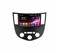 Carplay Screen for Haima 3 H11 2010-2013 Navigation Radio Vedio Player Intercom Function, Data Reading, 4 Core 1G+16G