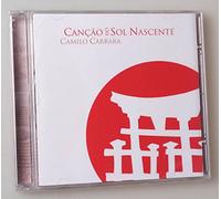 Carrara, Camilo - Cancao Do Sol Nascente