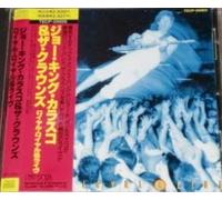 Carrasco,Joe King - Royal Live