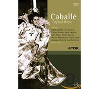CARRERAS JOSE' (tenore) - Montserrat Caballe: Beyond Music [DVD]