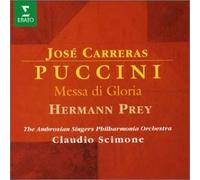 Carreras, Prey, Scimone - Puccini: Messa di Gloria