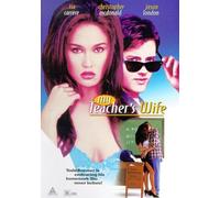 Carrere - My Teacher's Wife [DVD] [1998] [US Import]