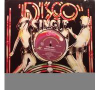 CARRIE LUCAS - Dance With You/Gotta Keep Danc [12" VINYL]