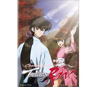 Carried By the Wind 4: Way of Samurai [DVD] [Region 1] [US Import] [NTSC]