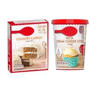 Carrot Cake Mix 425g with Rich Cream Cheese Style Icing 400g - Easy-to-Bake Spiced Cake with Creamy Frosting - Perfect for Cupcakes, Birthdays & Afternoon Teas