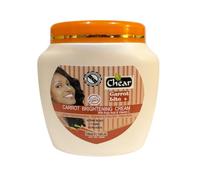 Carrot Lite+ Skin Brightening Face & Body Cream Jar 300ml - with carrot extracts, Kojic Acid, Pigmentation, Dark Spot, Melanin, Glowup