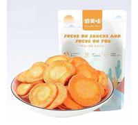 Carrots,Green and Red Radishes,Natural Healthy and Nutritious Dried Vegetables,Side Dishes,Fruit,Snack Foods,Vegan,Gluten-free,Delicious Chinese snack gifts (2bags,carrot)