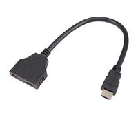 Carrttline 1080P Port Male to 2 Female 1 In 2 Out Splitter Cable Adapter Converter