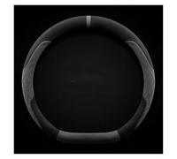 Cars Steering Wheel Cover For BYD For Song For Plus For Seal U For Dmi For King Suede Leather Car Steering Wheel Cover Accessories(Suede gray)