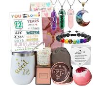 Carselage 12th Birthday Gifts for Girls, Unique Sweet 12 Birthday Gift Ideas, Happy 12 Year Old Birthday Decorations Gifts for Teenager Girls, Younger Sister, Daughters, Granddaughters