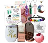 Carselage 13th Birthday Gift for Girls, Unique Sweet 13 Birthday Gift Ideas