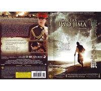 Cartas Desde Iwo Jima (2006) Letters From Iwo Jima (Import)