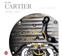 Cartier Time Art : Complex Chinese Edition: Mechanics of Passion