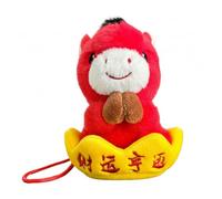 Cartoon Animal Plush Toy - 4.72 Inch Chinese New Year Plush Keychain Cute Animal Pendant Funny Backpack Accessory | For Men