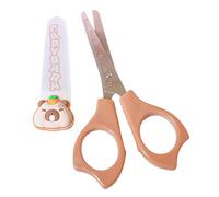 Cartoon Animal Scissors - Round Tip Safety Knife, Cute Design, ABS Comfort Handle, 5" Kids Craft Tools, Classroom Stationery | Student Cutting Supplies