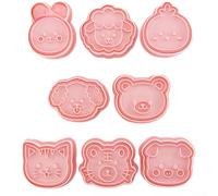Cartoon Animal-Shaped Cookie Cutters 8-Piece Set for Homemade For Baking Projects Including Bear Lion Elephant Frog Turtle Duck Cat and Dog Designs