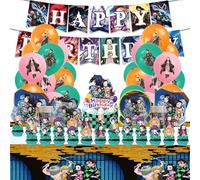 Cartoon Birthday Decorations, Cartoon Party Decorations, Balloons Banner, Birthday Decoration Kit, Anime Themed B-irthday Cake Party Supplies Banner, Cake Toppers, for Kids