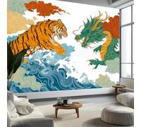 Cartoon Dragon Vs Tiger Wallpaper Bedroom Kids Boys 3D Wallpaper Mural, White Kids Teens Room Poster Photo Wall Mural Themed Room Playroom 300 x 210 cm