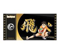 Cartoon Kingdom - Black Ticket Haikyu!! - Nishinoya Col01-3760375862050