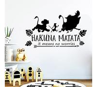 cartoon lion Wall Decals Quotes Cartoon Hakuna Matata Means No Worries Animals Wall Sticker for Kids Room Decor Vinyl Decal 43X26cm