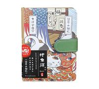 Cartoon Notebook: Japanese Sketchbook, Magnetic Journal, Travel Notepad, Drawing Journal | Cute Cat Stationery School Student Writing Creative Book Doodling Theme