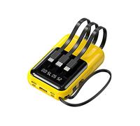 Cartoon Power Bank 10000 MAh Portable Creative Comes With Four-Wire Shared Power Bank (Color : Yellow, Size : 20000mAh)