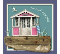 Cartref newydd (beach hut) - a 150mm coastal themed Welsh language new home card by artist Seth Draper