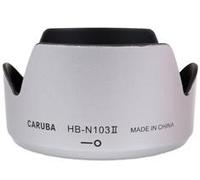 Caruba HB-N103 II Lens Hood Silver